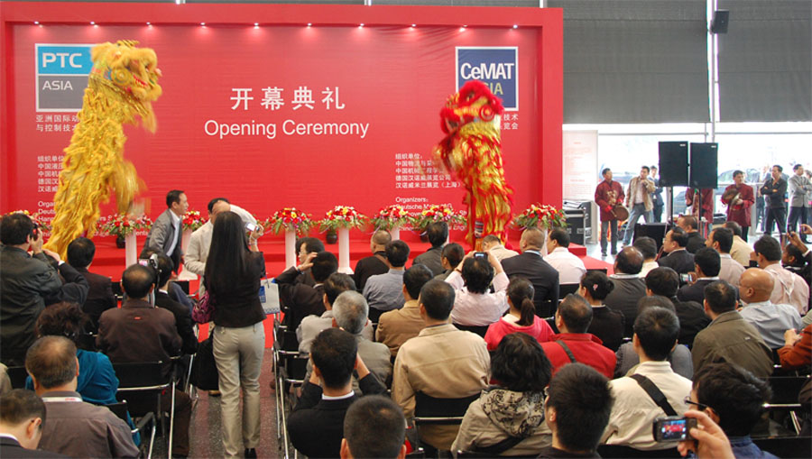 PTC ASIA 2010 第四届国际压缩气体技术展览会现场
