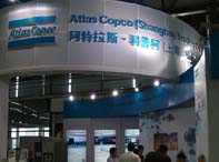 2013上海国际压缩机及设备展会