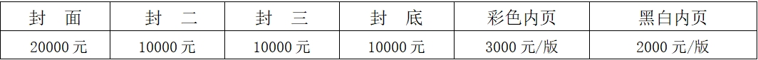 微信截图_20250408111148.png