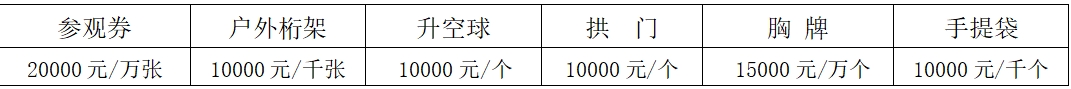 微信截图_20250408111208.png