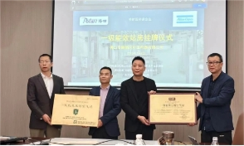20250418780185.png 微信截图_20250418165105.png