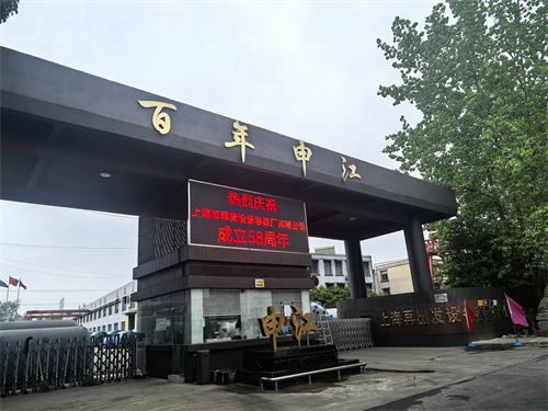 微信图片_20250422152731.jpg