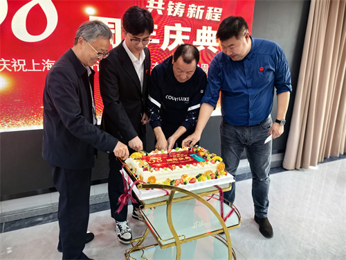 微信图片_20250422172038.jpg