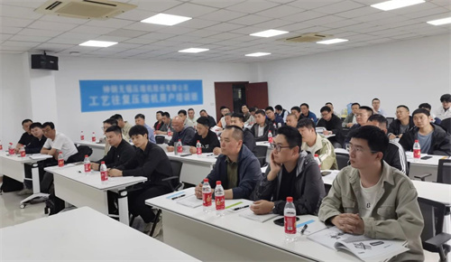 微信图片_20250429161529.jpg