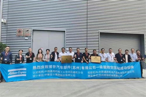微信截图_20250606092502.png