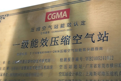 微信图片_20250618131838.jpg