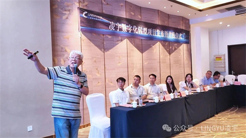 微信图片_2025-07-04_110651_538.jpg