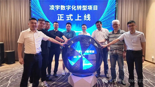 微信图片_2025-07-04_110701_938.jpg
