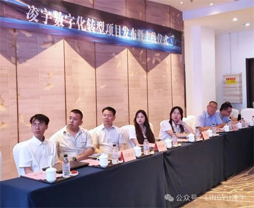 微信图片_2025-07-04_110629_683.jpg