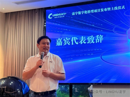 微信图片_2025-07-04_110644_723.jpg