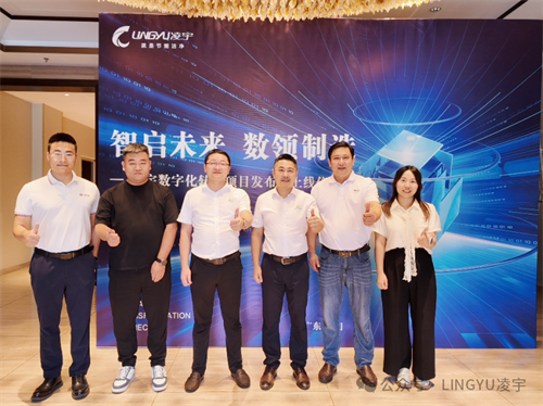 微信图片_2025-07-04_110714_034.png