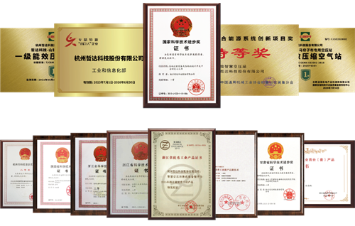 微信图片_2025-07-10_104422_660.png