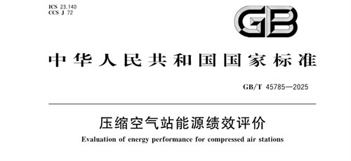 微信图片_2025-07-10_104354_213.png