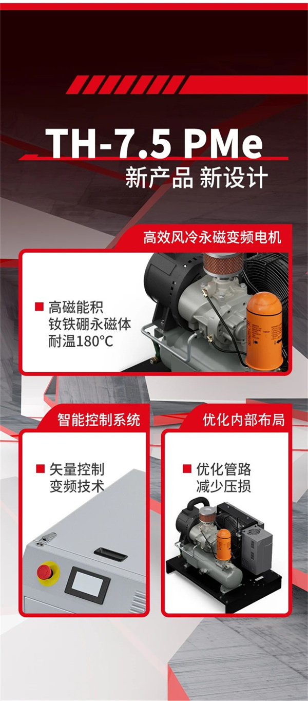 微信图片_2025-07-11_131027_514.jpg