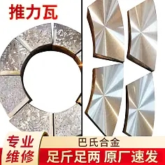 2130e1cab8f5636c93b9a047c20d2402700aba5864902-iR5C8b_fw236.webp.jpg