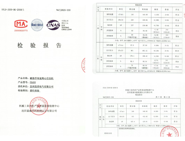 wechat_2025-07-24_102822_360.png