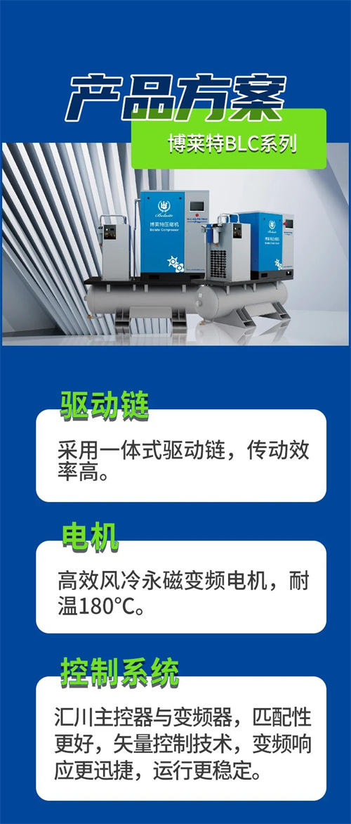 微信图片_2025-07-25_142219_892.jpg