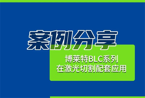 微信图片_2025-07-25_142227_804.jpg