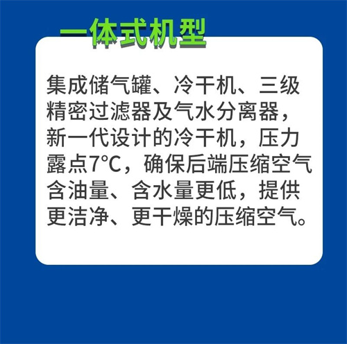 微信图片_2025-07-25_142223_722.jpg