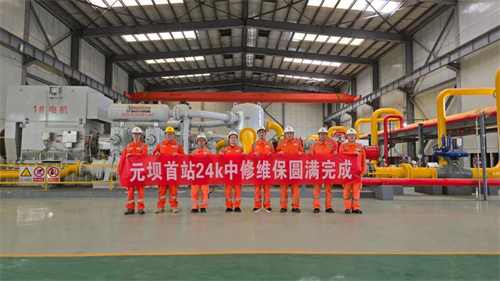 640 (2).jpg