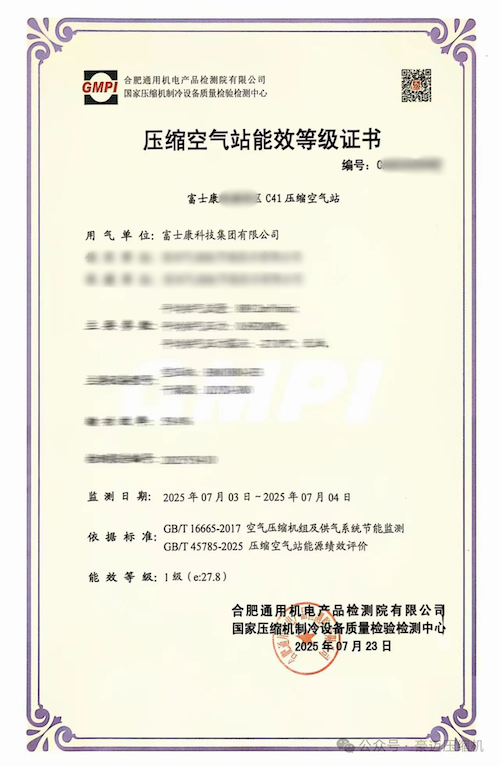 d2ac8f5ee13457e6a471a3590796d03e.png