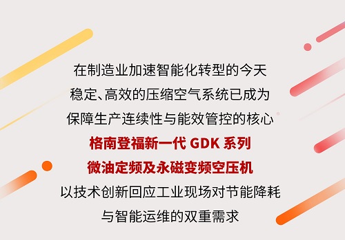 微信图片_2025-11-27_113322_925.jpg