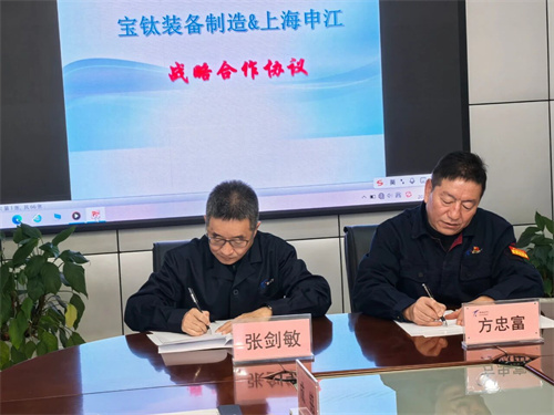 微信图片_2025-12-26_153729_202.jpg