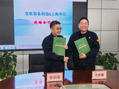 微信图片_2025-12-26_153723_267.jpg