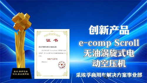 微信图片_2025-12-29_114513_261.jpg