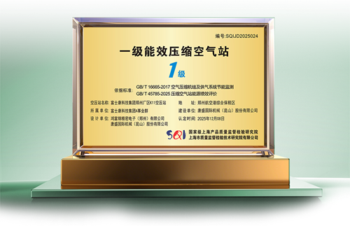 微信图片_2026-01-09_095848_761.png