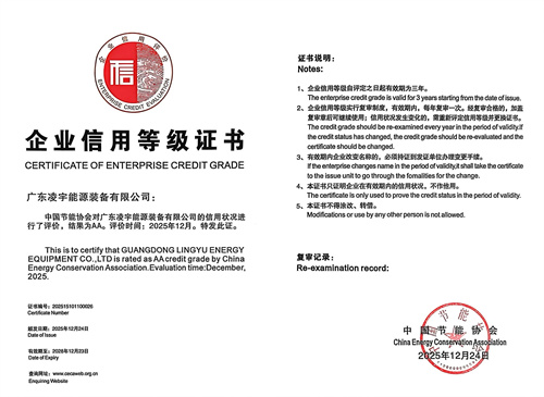 微信图片_2026-01-09_152531_579.jpg