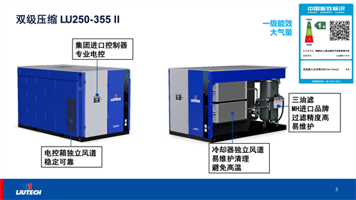 微信图片_2026-01-16_164632_310.png