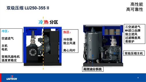 微信图片_2026-01-16_164636_614.png