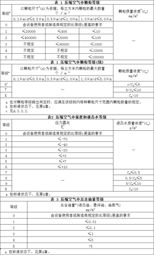 微信图片_2026-01-19_095755_915.png
