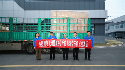 微信图片_2026-01-20_090213_835.png