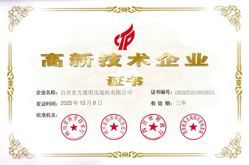微信图片_2026-01-20_083900_342.jpg