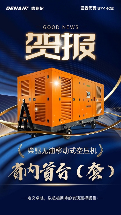 微信图片_2026-01-29_165407_096.jpg