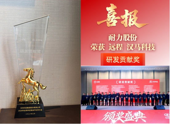 微信图片_2026-03-13_084523_704.png