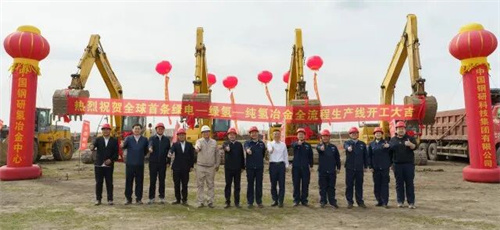 微信图片_2026-03-16_083905_446.jpg