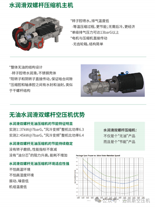 微信图片_2026-03-20_083554_915.png