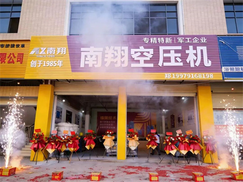 微信图片_2026-03-20_161834_857.jpg