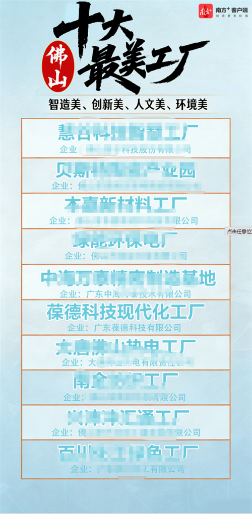 微信图片_2026-03-24_171100_988.png