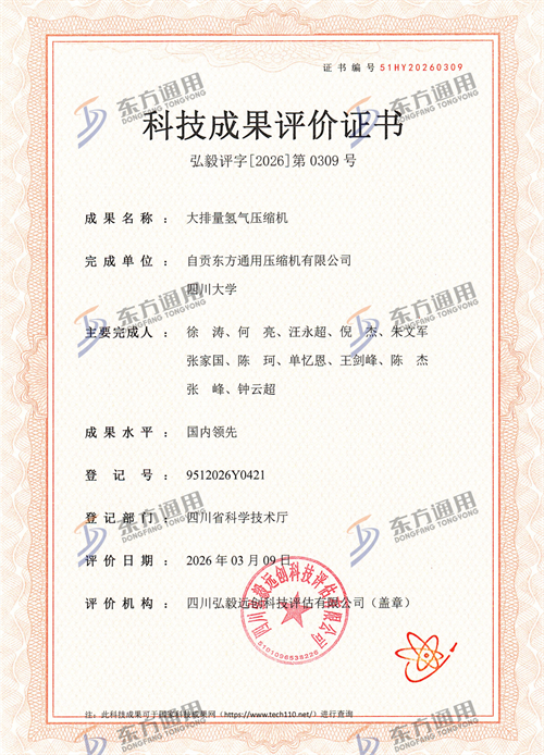 微信图片_2026-03-30_155150_996.png
