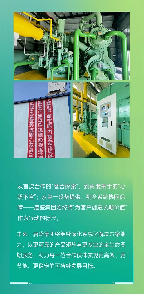 微信图片_2026-04-17_084103_234.jpg