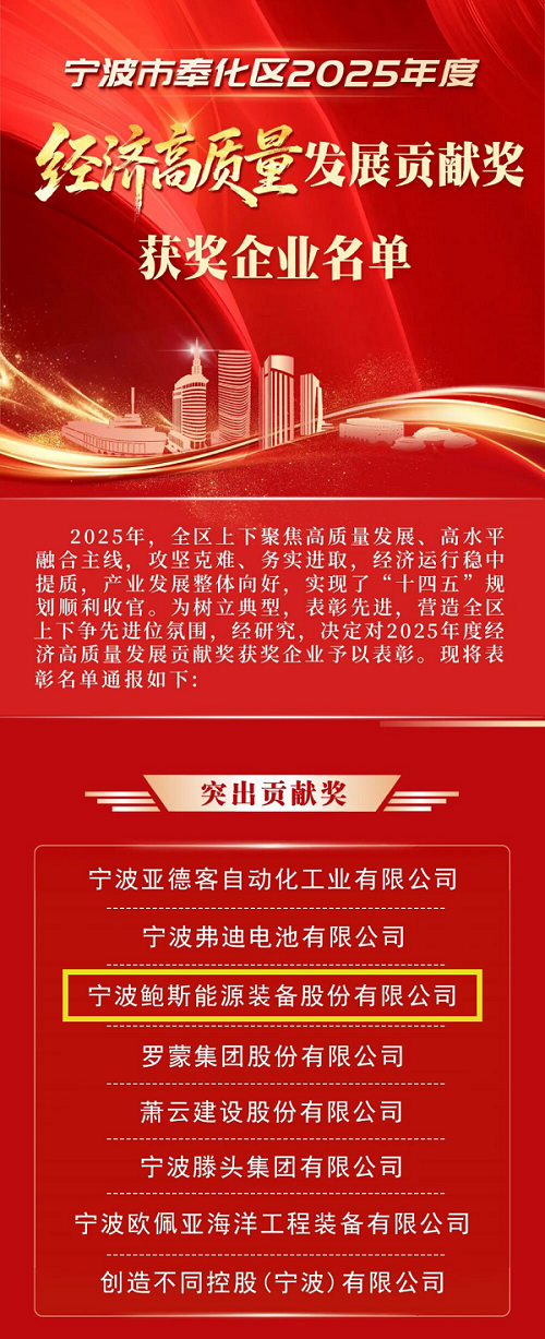 微信图片_2026-05-11_130538_549.png