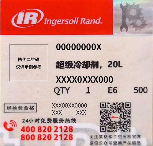微信图片_2026-05-28_085247_994.jpg