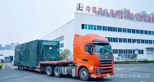 微信图片_2026-06-10_133922_682.png