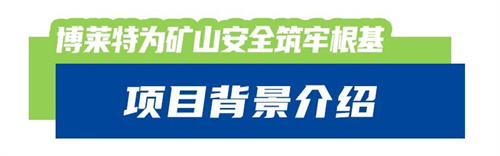微信图片_2026-06-15_135556_817.jpg