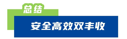 微信图片_2026-06-15_135611_976.jpg