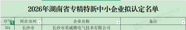 640.png